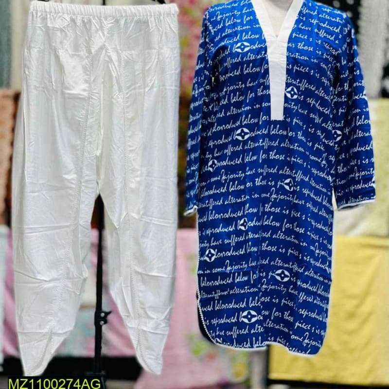 Inspired by Adnan garments