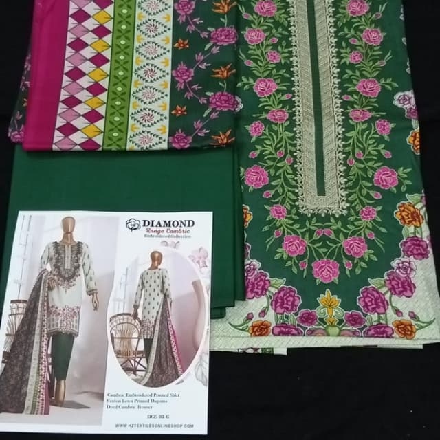 NF Embroided Suit